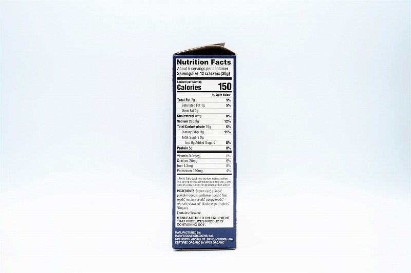 スーパーシードクラッカー・クラシック「外箱の側面」