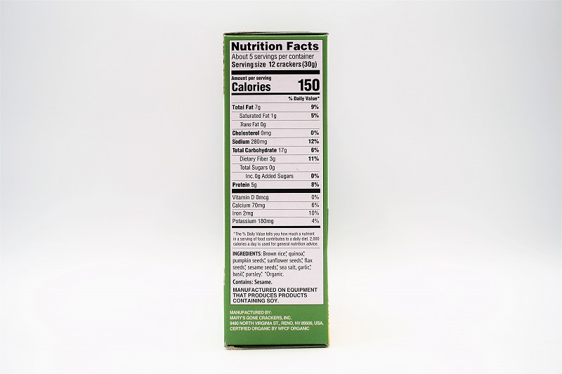 メアリーズゴーンクラッカー・スーパーシード「バジル+ガーリック」