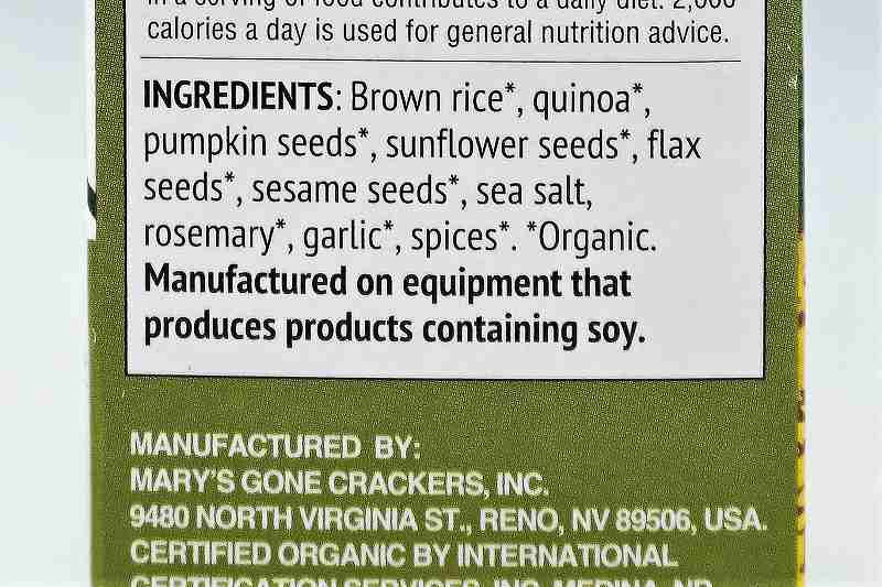 メアリーズゴーンクラッカー・ローズマリー「原材料表記など」