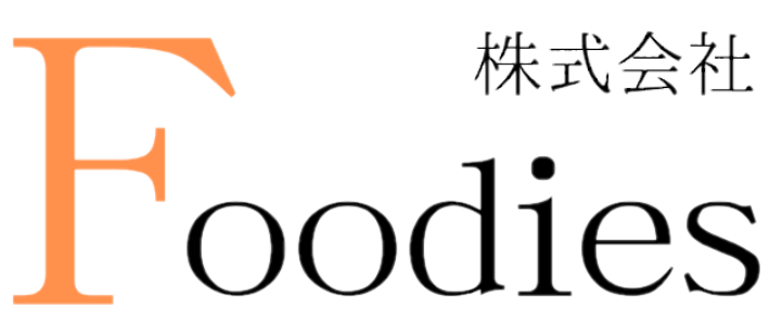 株式会社Foodies -フーディーズ-
